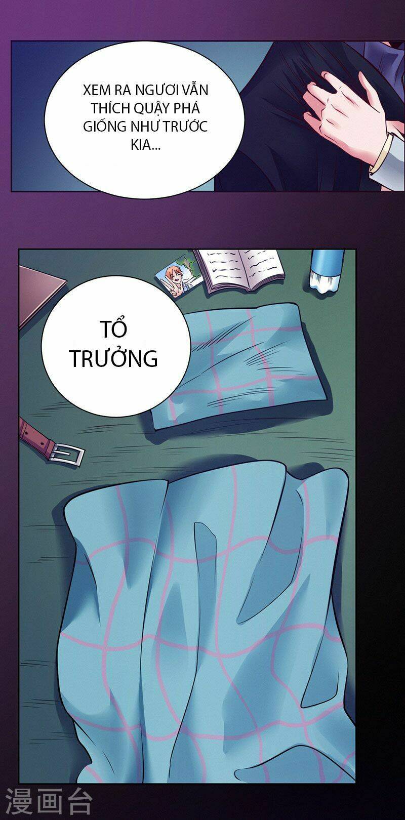 Nhất Phẩm Cao Thủ Chương 96 Ảnh 11