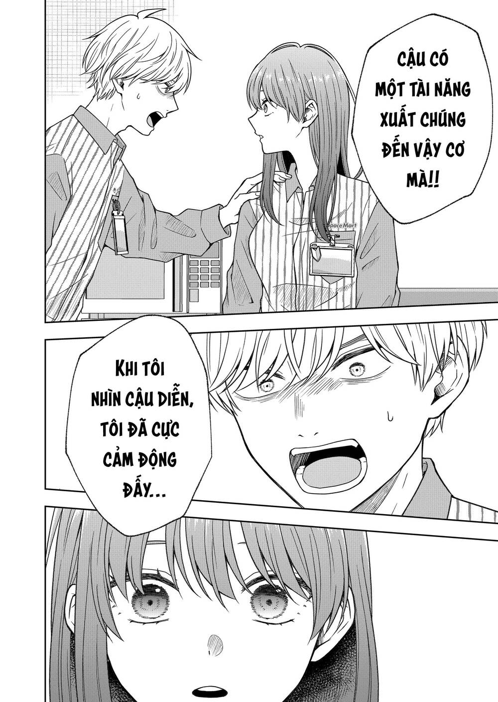 Hijiri San Không Chịu Diễn Theo Kịch Bản Chương 2 Ảnh 18