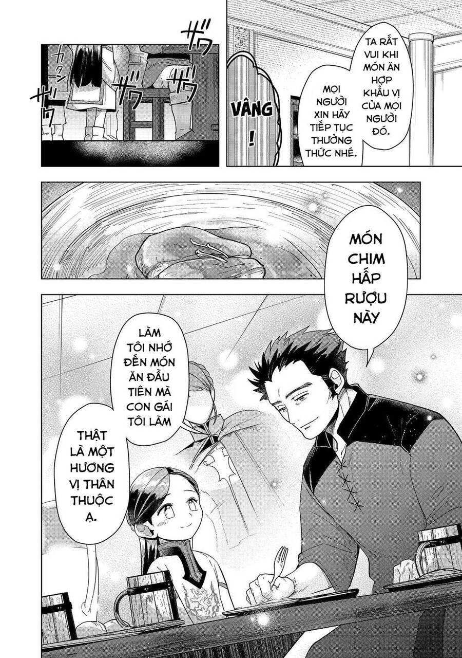 Honzuki No Gekokujou : Dai 3-Bu Ryouchi Ni Hon O Hirogeyou ! Chương 38 Ảnh 25