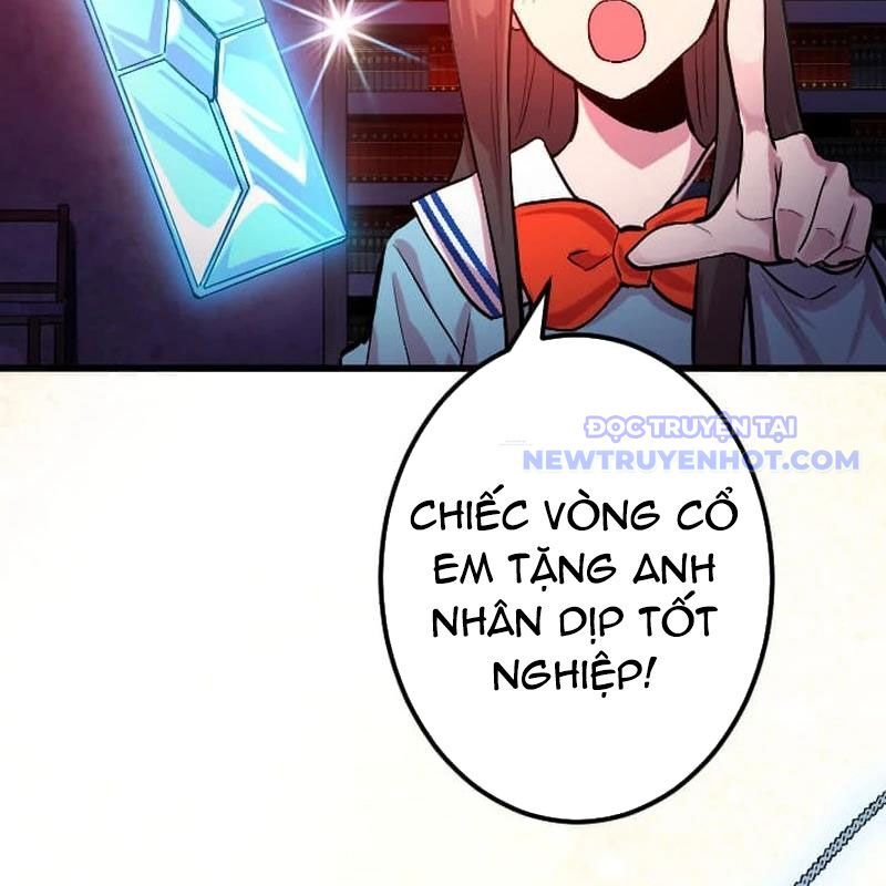 Nhà Hiền Triết Đã Nghỉ Hưu Thay Đổi Cuộc Đời Bằng Kỹ Năng Ur Chương 12 Ảnh 132