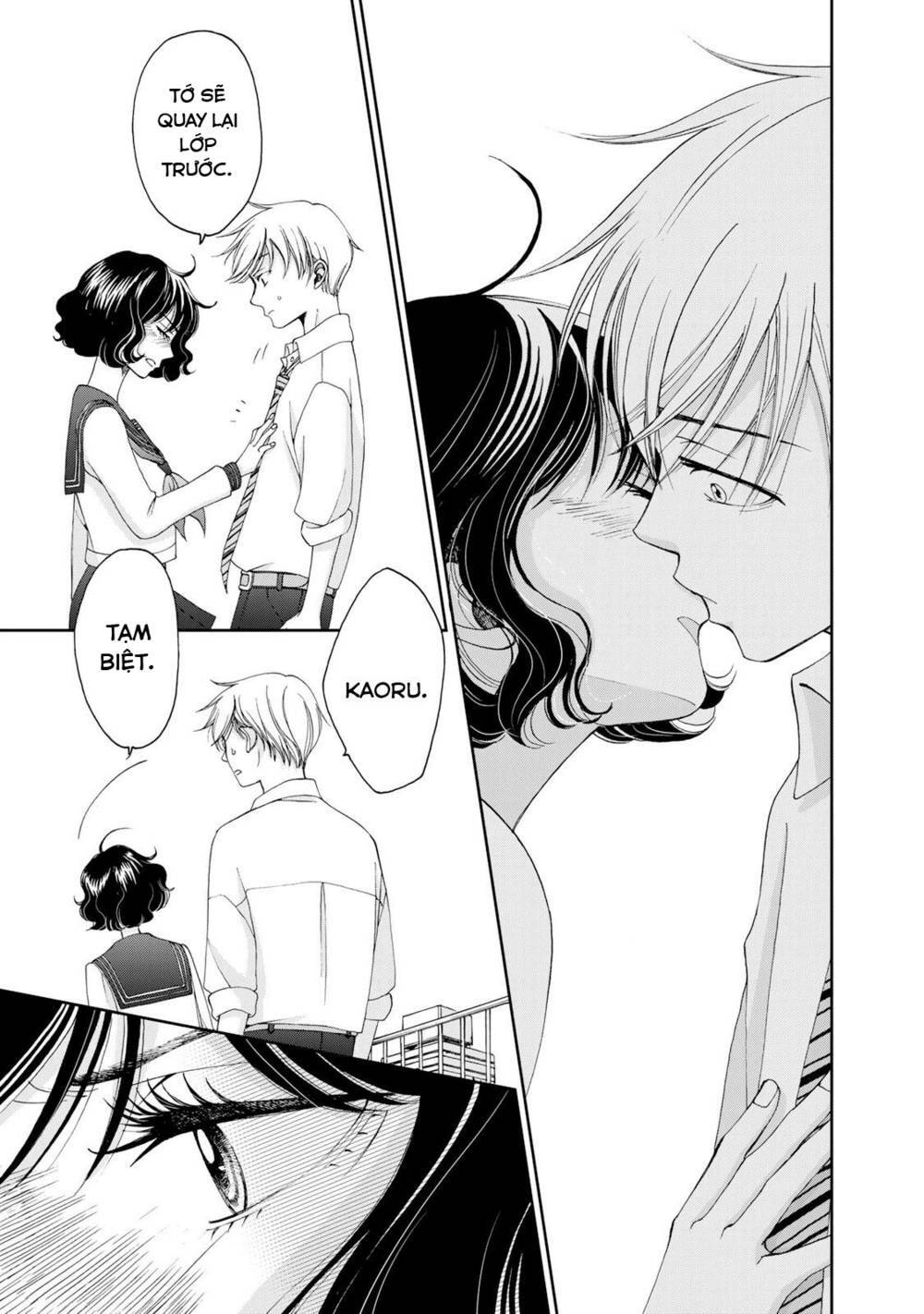 Naraku No Futari Chương 15 Ảnh 16