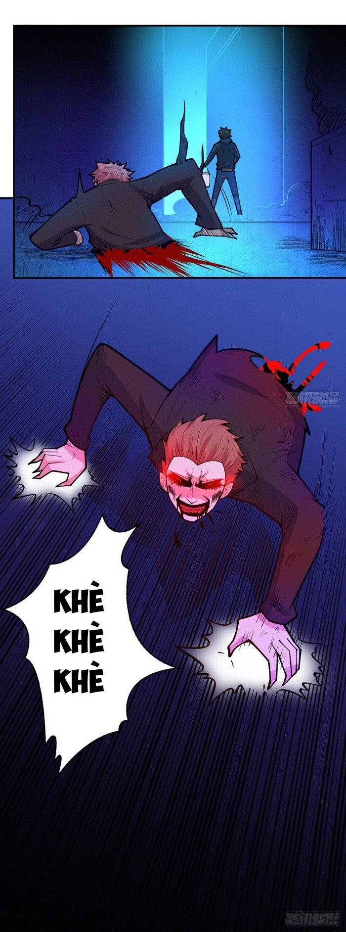 Nơi Này Có Yêu Khí Chương 95 Ảnh 23