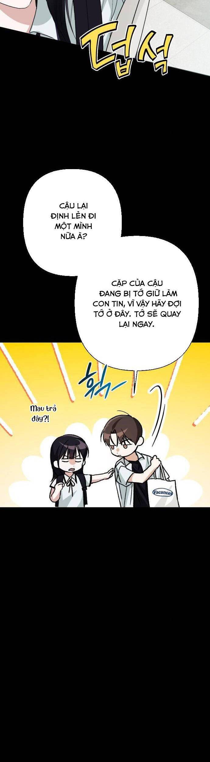 Bóng Râm Mùa Xuân Chương 9 Ảnh 38