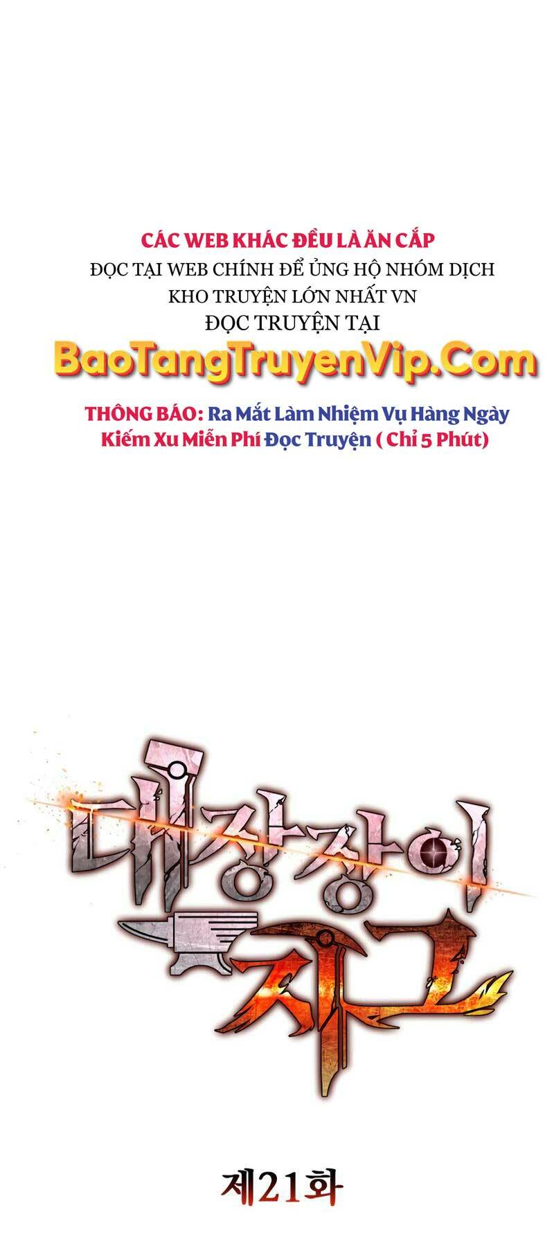 Sự Trả Thù Của Thợ Rèn Huyền Thoại Chương 21 Ảnh 25