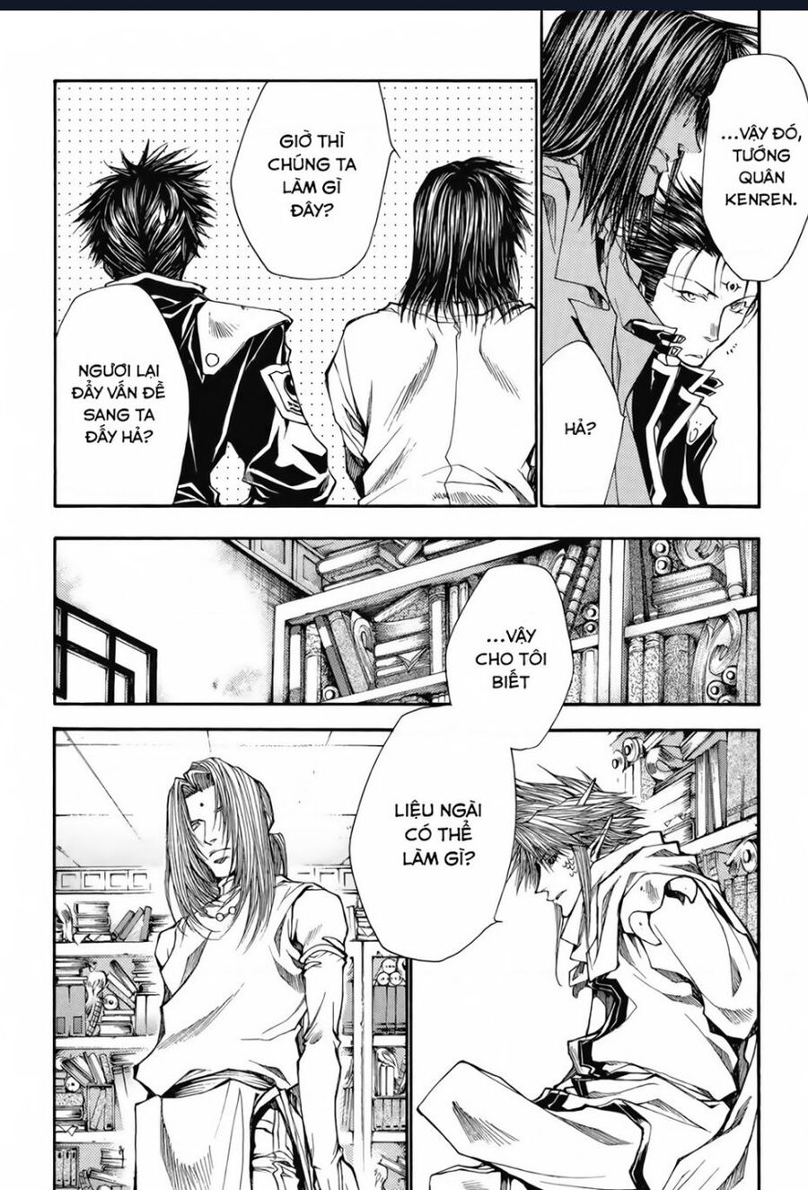 Saiyuki Gaiden Chương 19 Ảnh 9