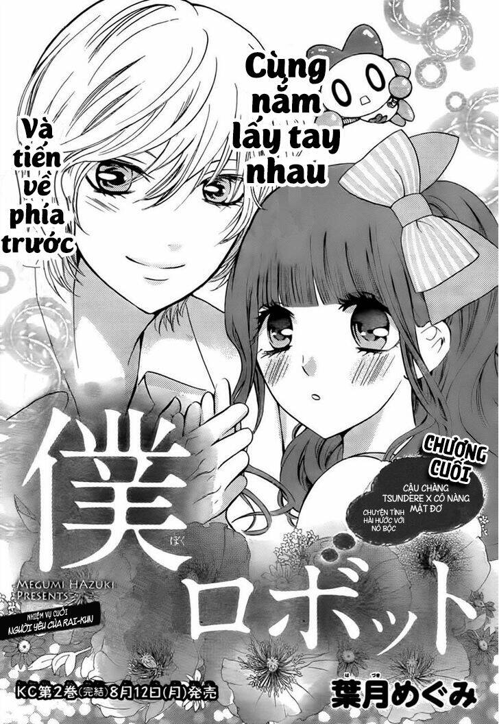 Boku No Robot Chương 8 Ảnh 3