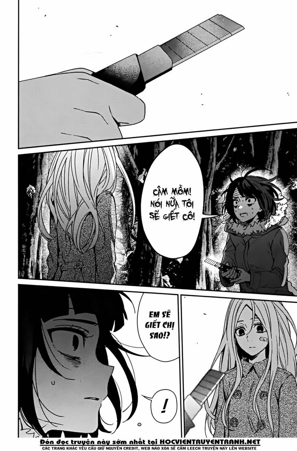 Sachi-Iro No One Room Chương 43 Ảnh 31