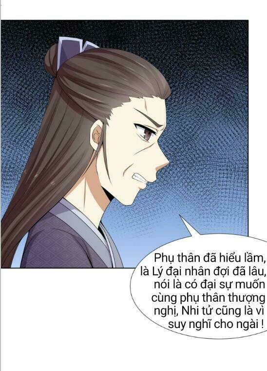 Đích Nữ Chư Hầu Chương 5 Ảnh 24