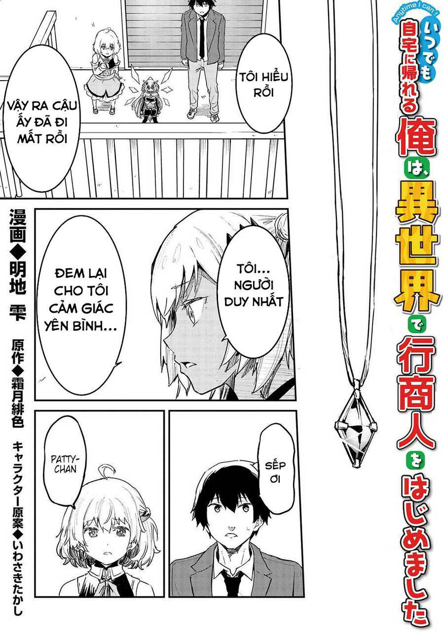 Itsudemo Jitaku Ni Kaerareru Ore Wa, Isekai De Gyoushounin O Hajimemashita Chương 32 Ảnh 4