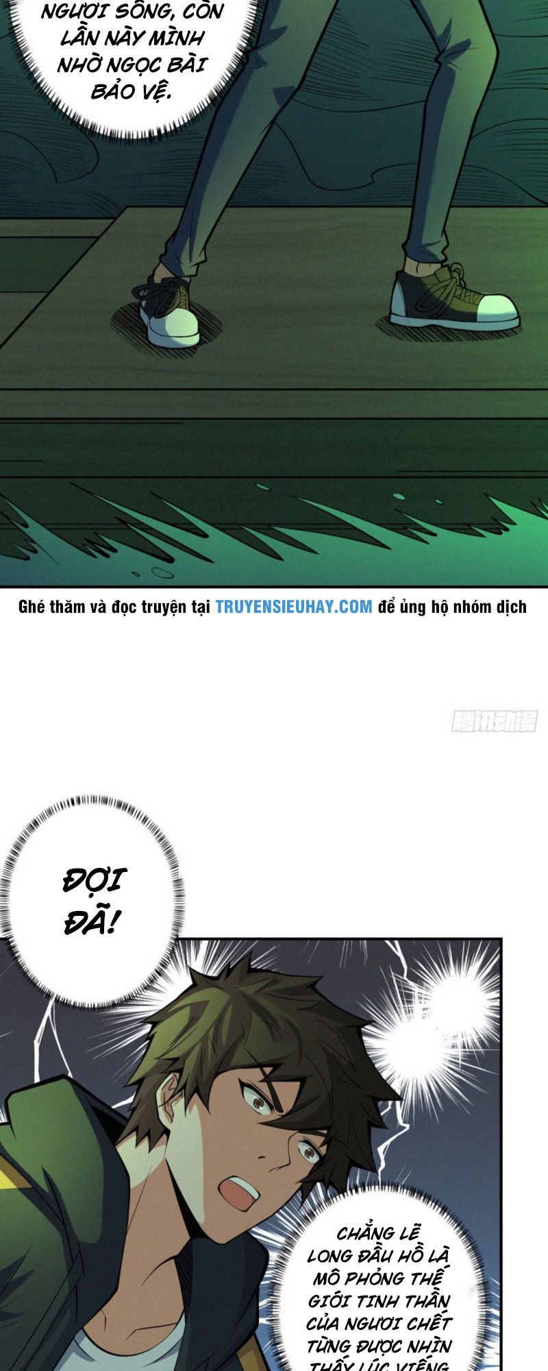 Nơi Này Có Yêu Khí Chương 84 Ảnh 33