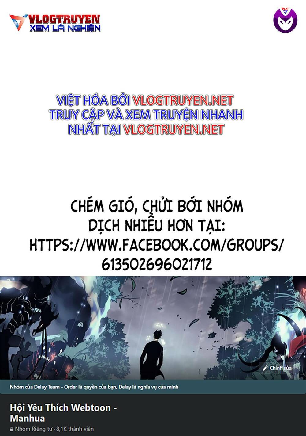 Cự Kê Chiến Ký Chương 15 Ảnh 2