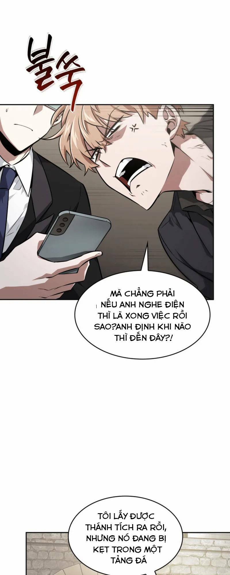 Vua Trộm Mộ Chương 397 Ảnh 51