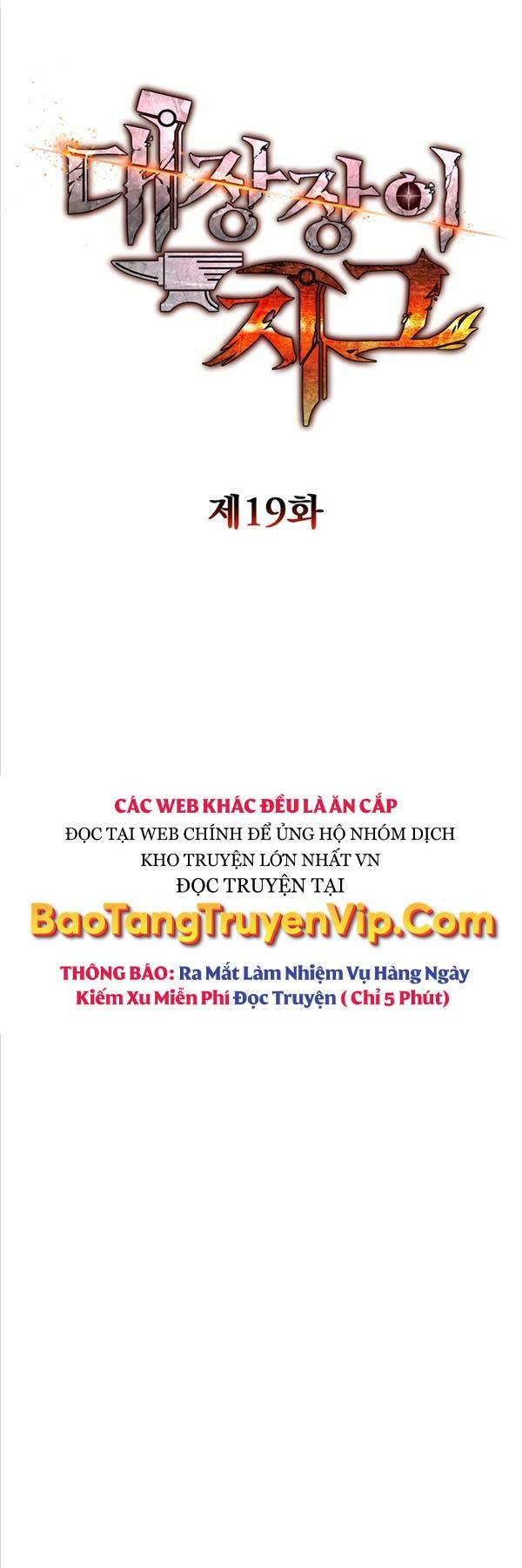 Sự Trả Thù Của Thợ Rèn Huyền Thoại Chương 19 Ảnh 25