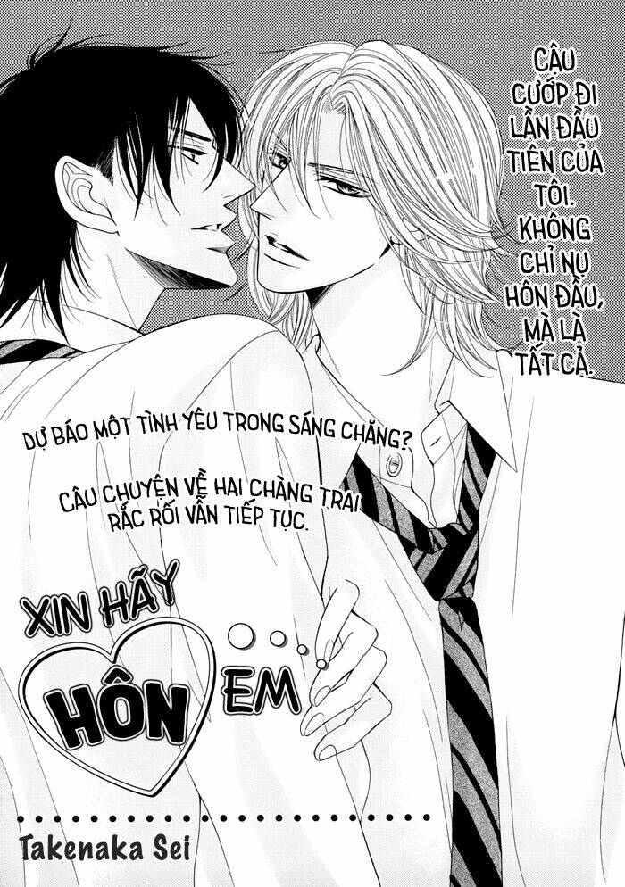 Tsuki Ni Hoero Chương 7 Ảnh 5