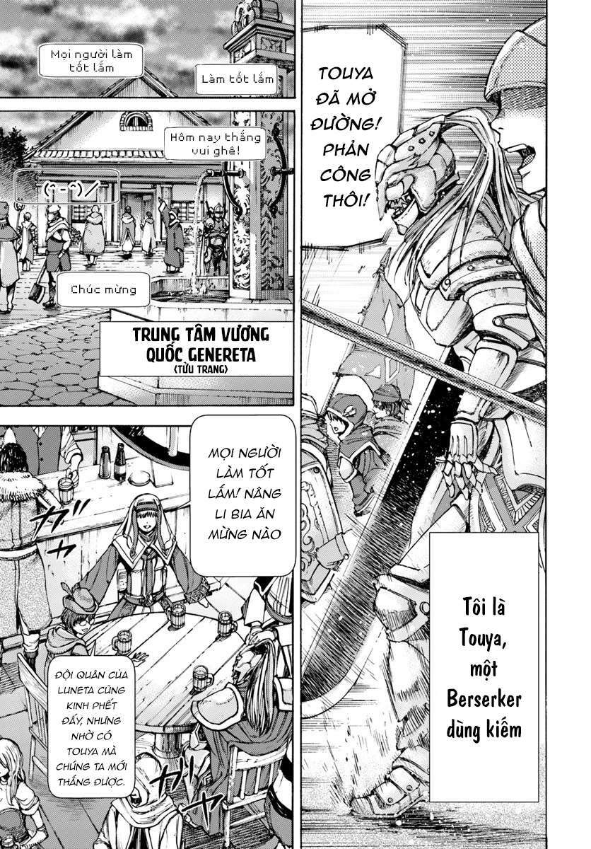 Shoukan Sareta Kenja Wa Isekai Wo Yuku - Saikyou Nano Wa Fuyou Zaiko No Item Deshita Chương 1 Ảnh 7