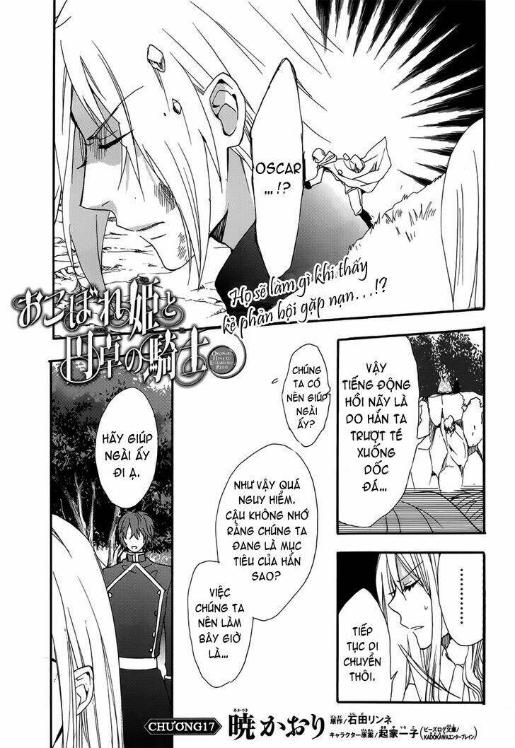Okobore Hime To Entaku No Kishi Chương 17 Ảnh 2