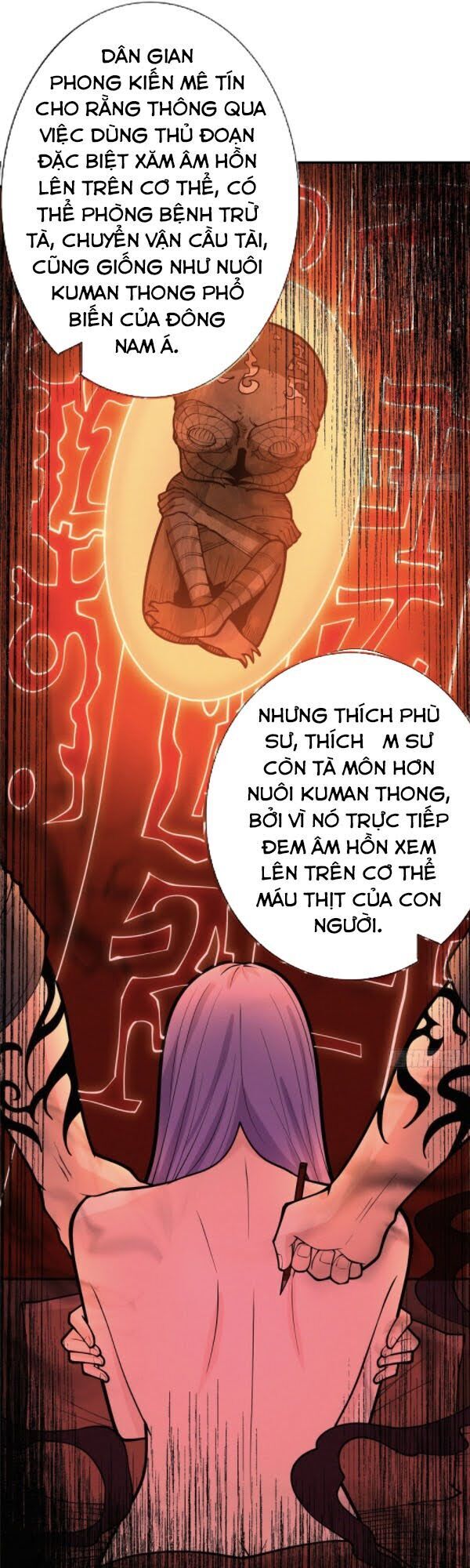 Nơi Này Có Yêu Khí Chương 91 Ảnh 25