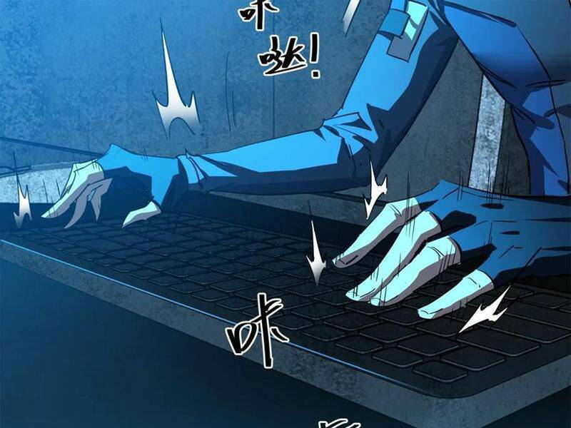 Trò Chơi Này Cũng Quá Chân Thật Rồi ! Chương 81 Ảnh 84