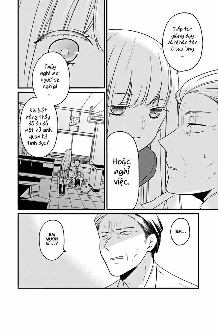 S Watari-San To M Mura-Kun Chương 1 Ảnh 10