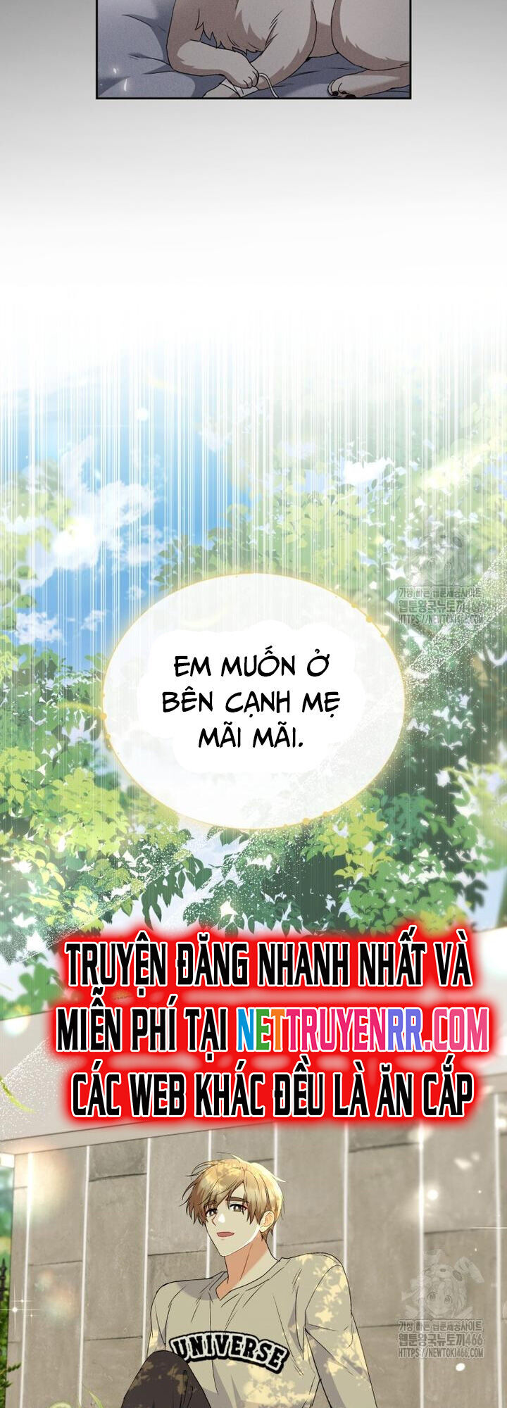 Xin Chào! Bác Sĩ Thú Y Chương 73 Ảnh 51