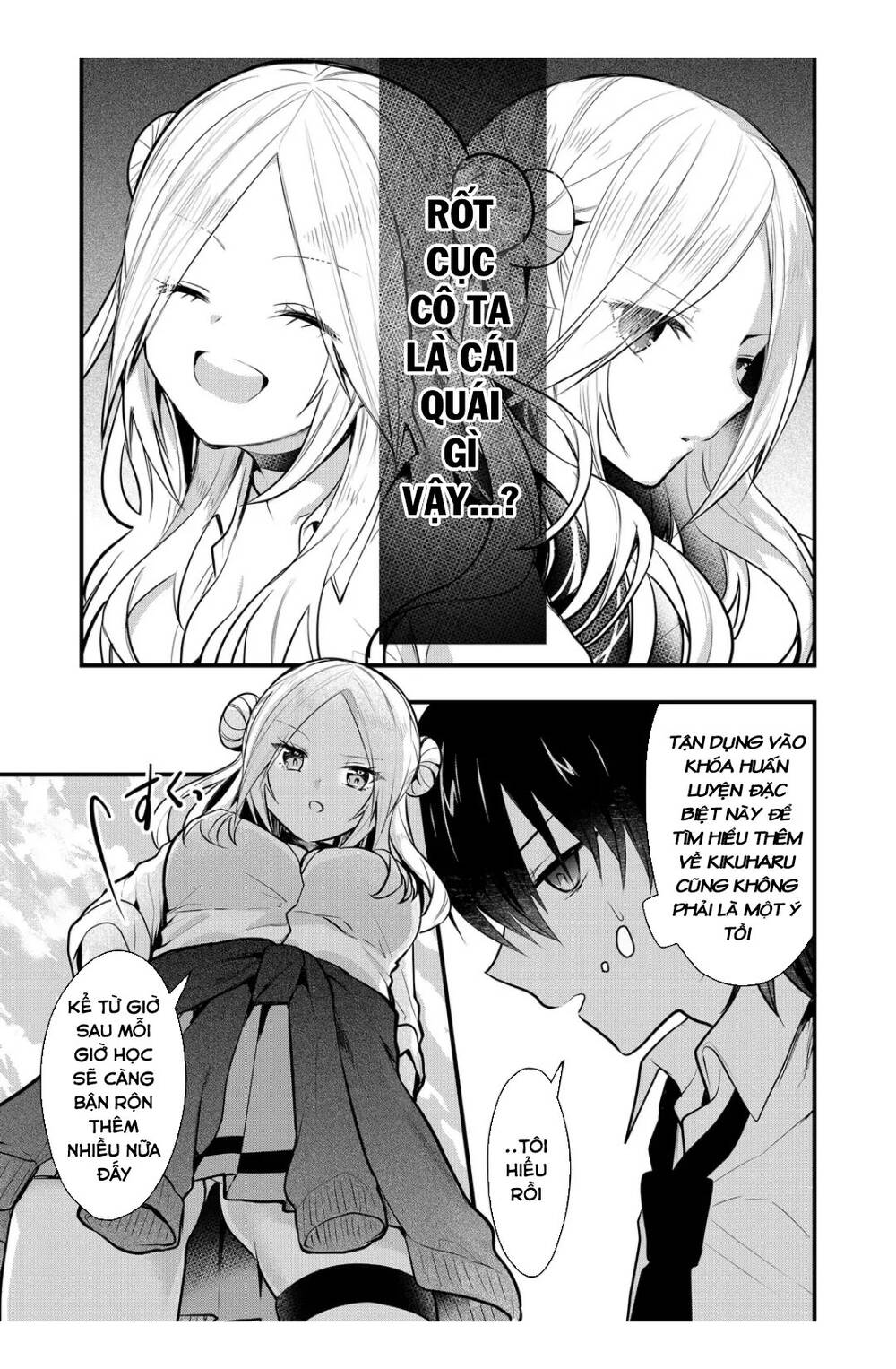 Kononaka Ni Hitori, Ore No Yome Ga Iru Chương 17 Ảnh 11
