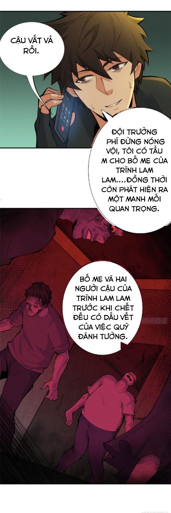 Nơi Này Có Yêu Khí Chương 91 Ảnh 5