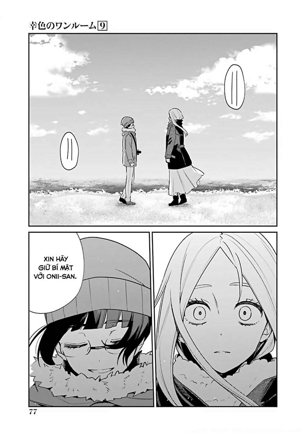 Sachi-Iro No One Room Chương 51 Ảnh 29