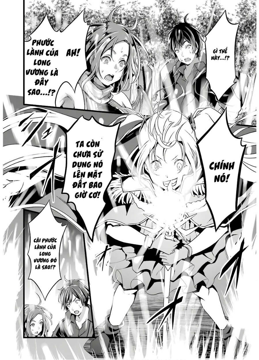 Yuru Fuwa Noka No Moji Bake Skill Chương 6 Ảnh 47