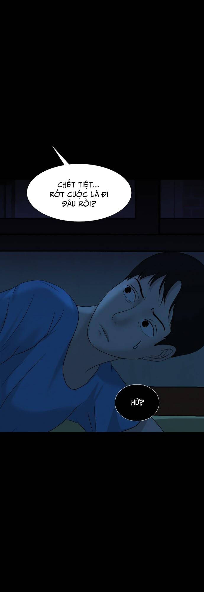 Cuốn Nhật Ký Kỳ Lạ Chương 18 Ảnh 16
