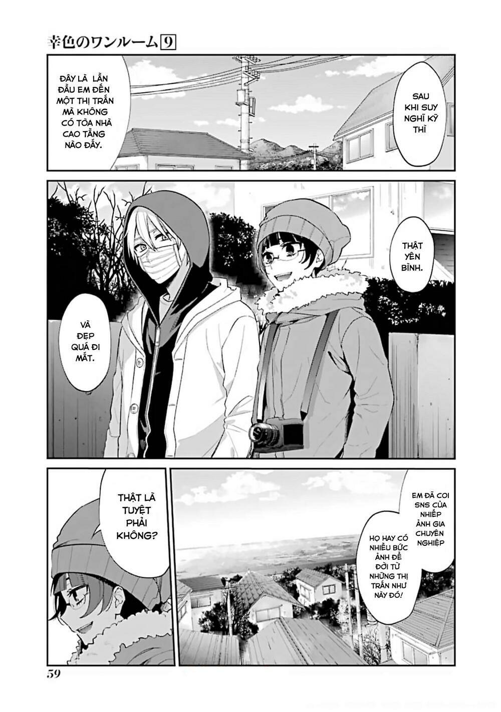 Sachi-Iro No One Room Chương 51 Ảnh 11