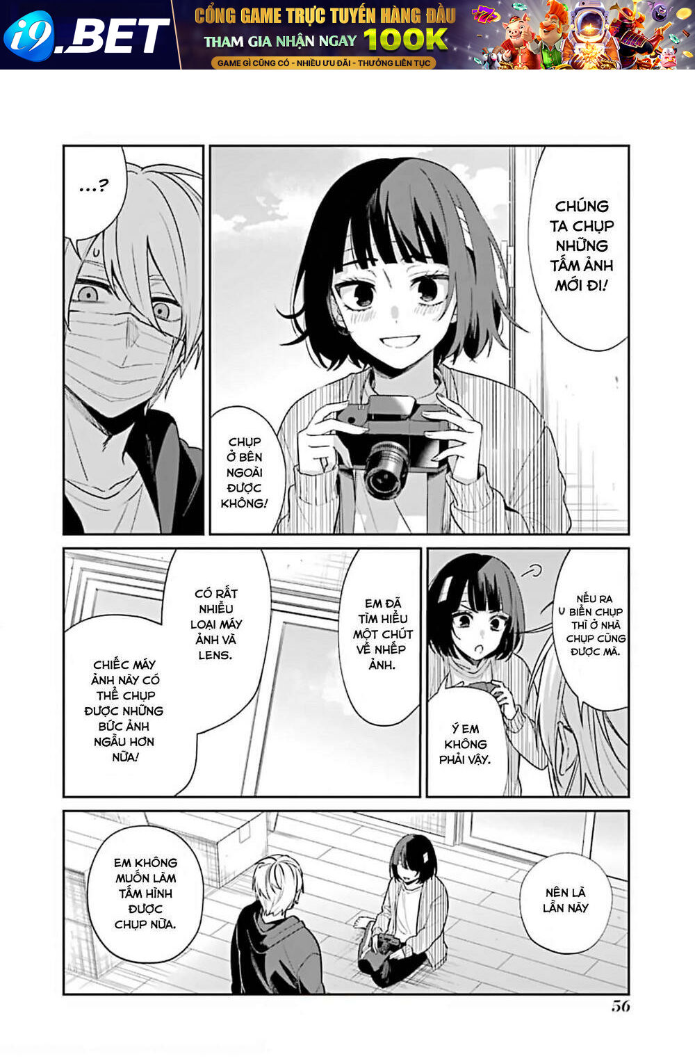 Sachi-Iro No One Room Chương 51 Ảnh 8