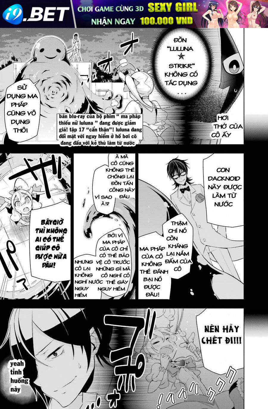 Isekai De Saikyou No Tsue Ni Tensei Shita Ore Ga Iyagaru Shoujo Wo Muriyari Mahou Shoujo Ni P Suru! Chương 2 Ảnh 40