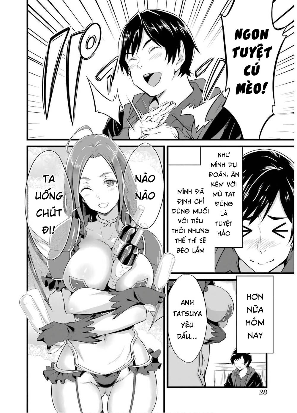 Yuru Fuwa Noka No Moji Bake Skill Chương 5 Ảnh 28