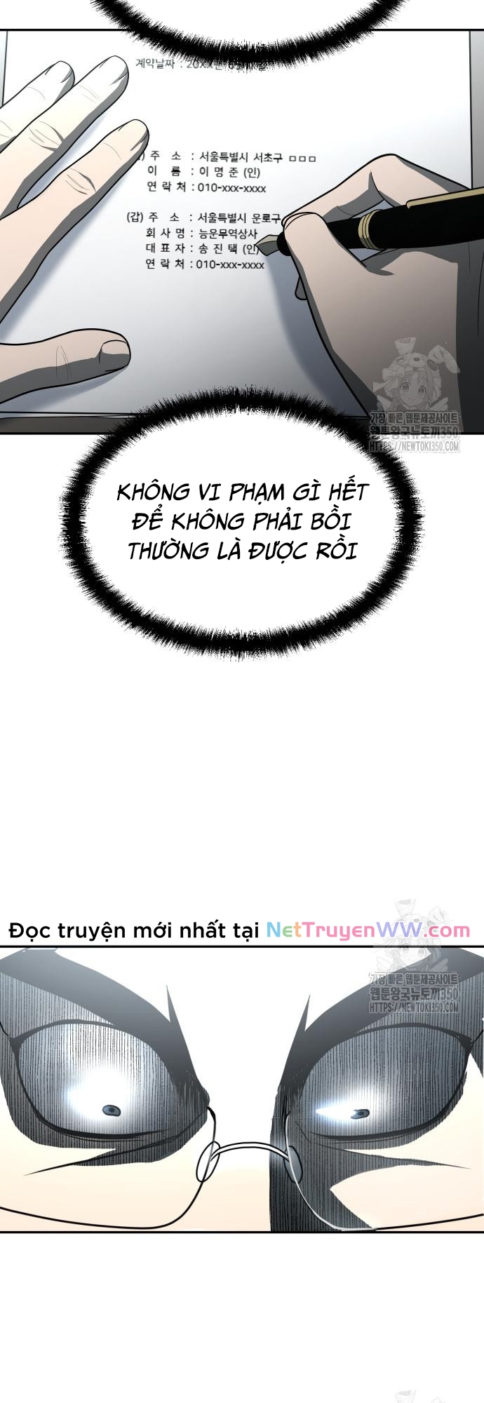 Món Đồ Chơi Chương 32 Ảnh 68