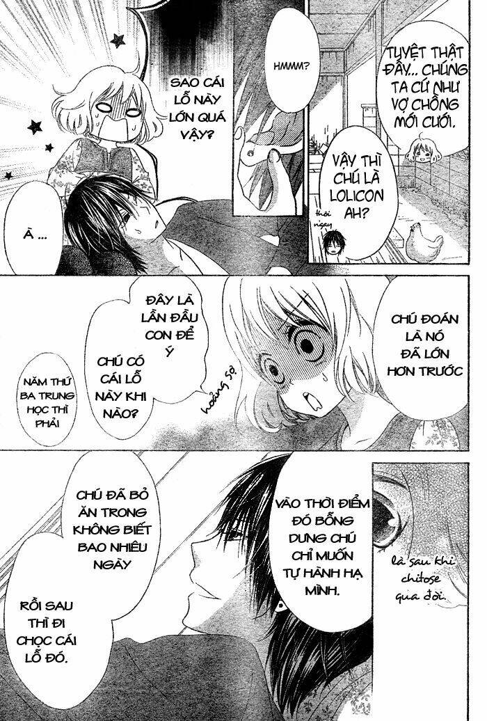 Hajimari No Niina Chương 1 Ảnh 31