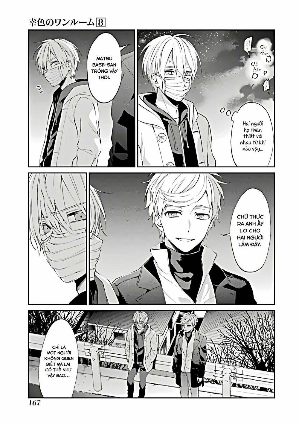 Sachi-Iro No One Room Chương 48 Ảnh 9