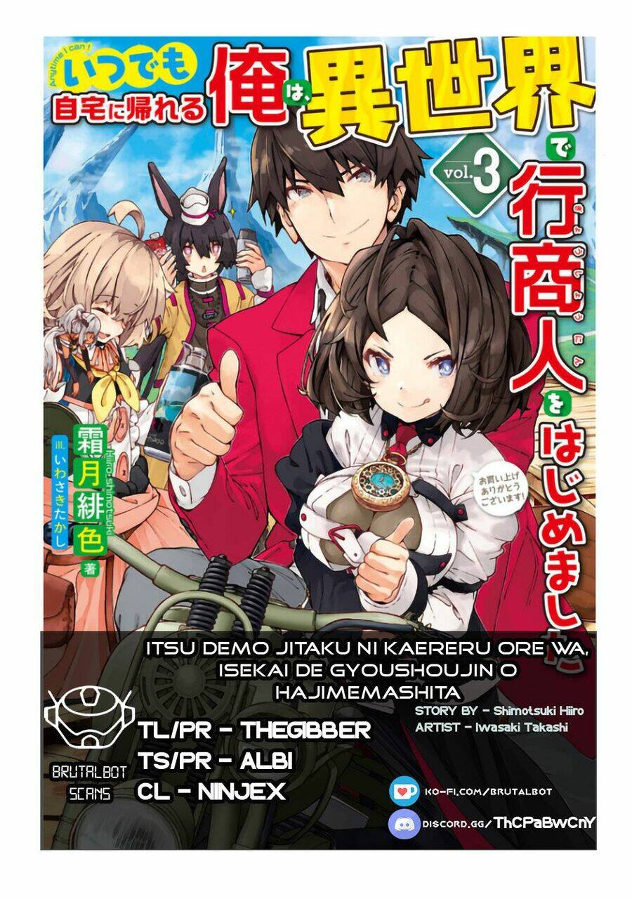 Itsudemo Jitaku Ni Kaerareru Ore Wa, Isekai De Gyoushounin O Hajimemashita Chương 36 Ảnh 2