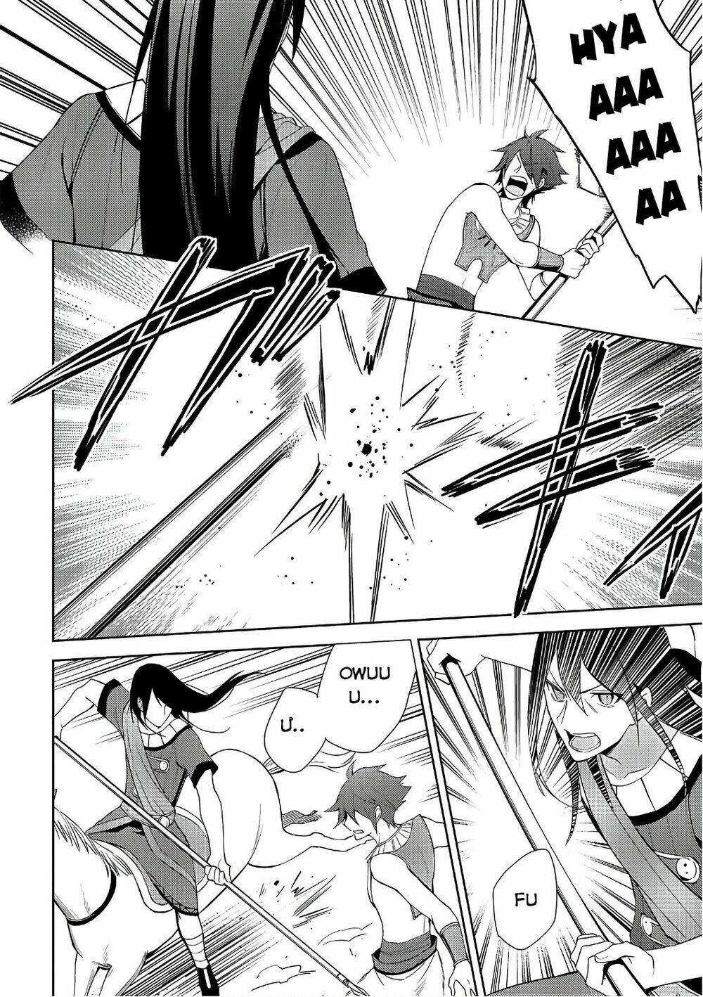 Hyakuren No Haou To Seiyaku No Ikusa Otome Chương 20 Ảnh 20