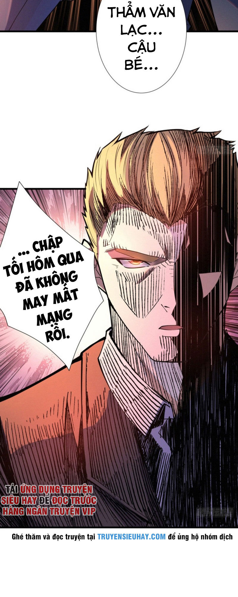 Nơi Này Có Yêu Khí Chương 81 Ảnh 35