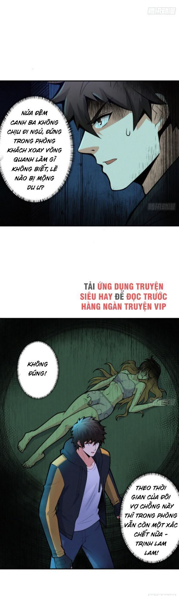 Nơi Này Có Yêu Khí Chương 90 Ảnh 27
