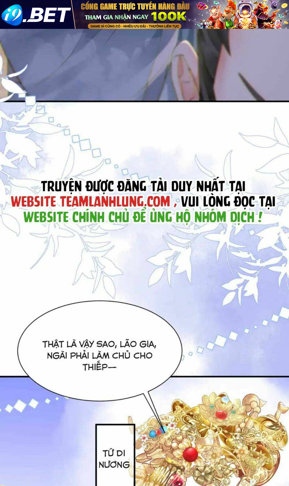 Phú Bà Xuyên Không : Thế Tử Không Dễ Lừa Gạt Chương 7 Ảnh 27