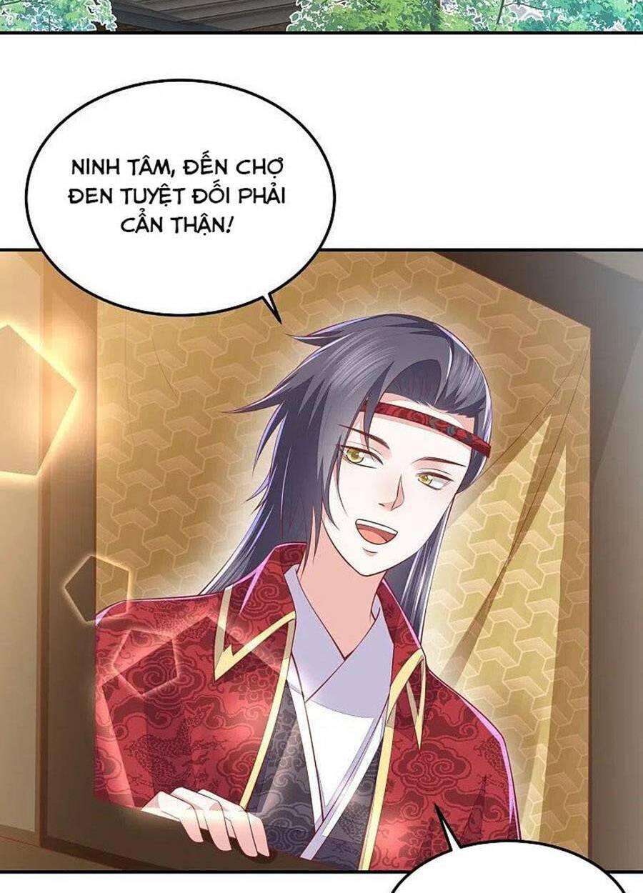 Phượng Hoàng Thác: Chuyên Sủng Khí Thê Chương 253 Ảnh 15