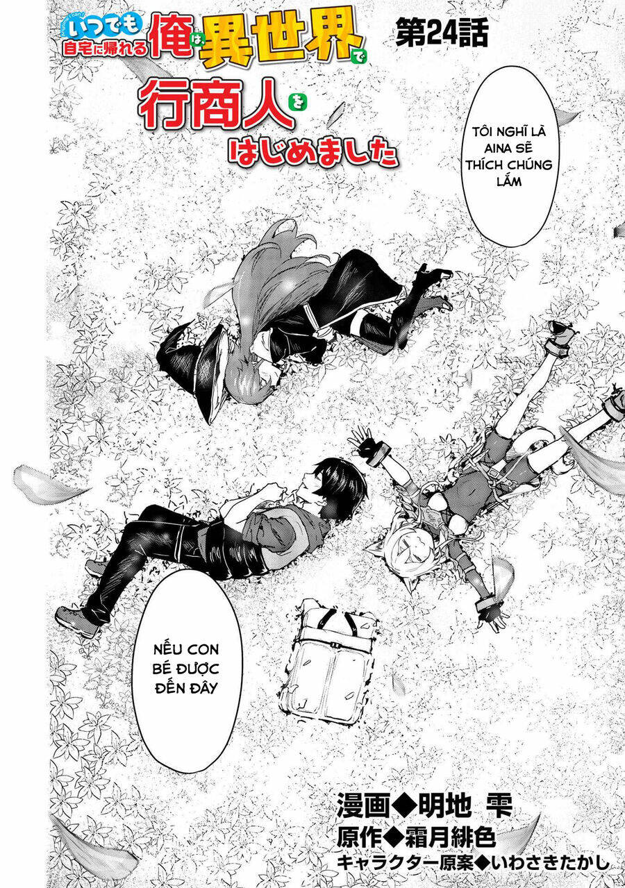 Itsudemo Jitaku Ni Kaerareru Ore Wa, Isekai De Gyoushounin O Hajimemashita Chương 24 Ảnh 5