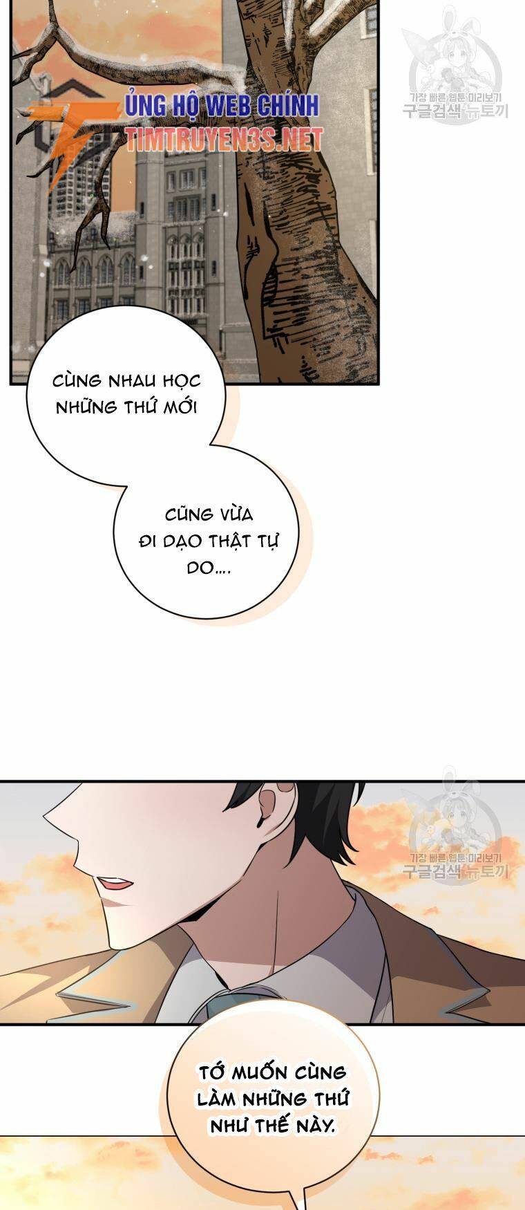 Trở Thành Siêu Diễn Viên Chỉ Bằng Việc Đọc Sách Chương 45 Ảnh 11