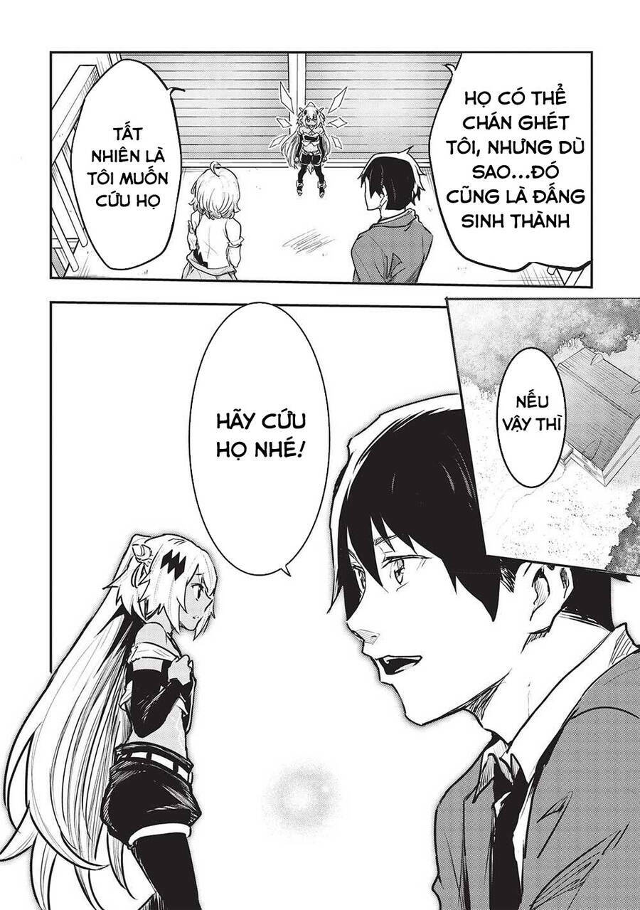 Itsudemo Jitaku Ni Kaerareru Ore Wa, Isekai De Gyoushounin O Hajimemashita Chương 32 Ảnh 13