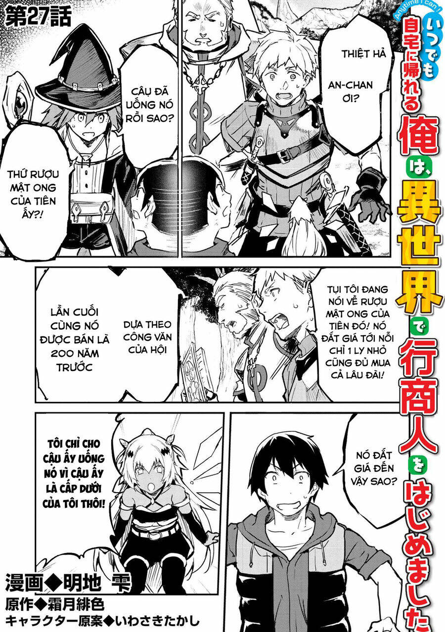 Itsudemo Jitaku Ni Kaerareru Ore Wa, Isekai De Gyoushounin O Hajimemashita Chương 27 Ảnh 3