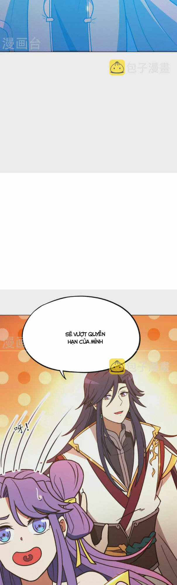 Vạn Cổ Kiếm Thần Chương 207 Ảnh 16