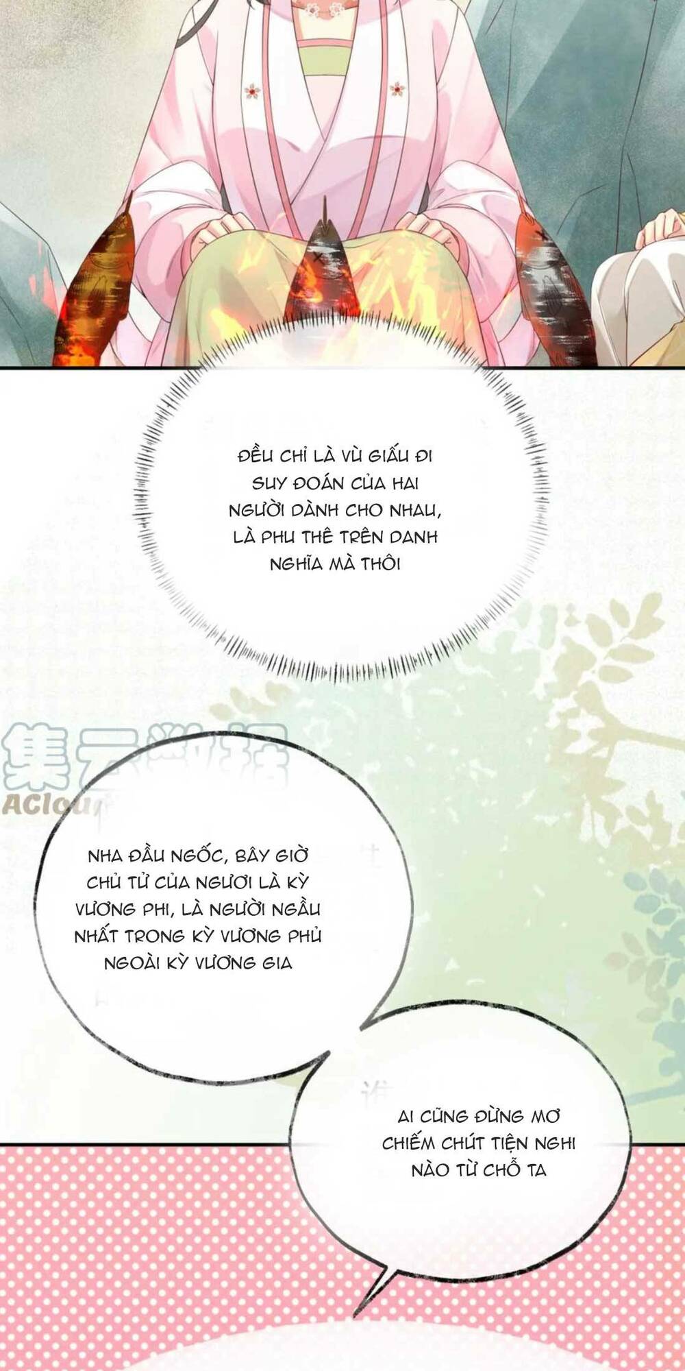 Hoàng Thúc Sủng Ta Đến Tận Xương Chương 12 Ảnh 17