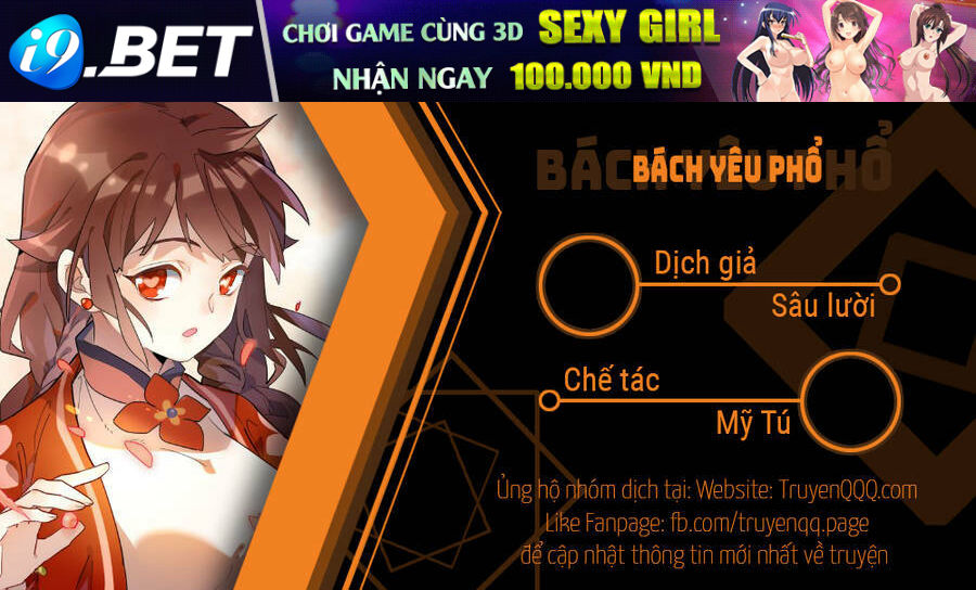 Bách Yêu Phổ Chương 4 Ảnh 2