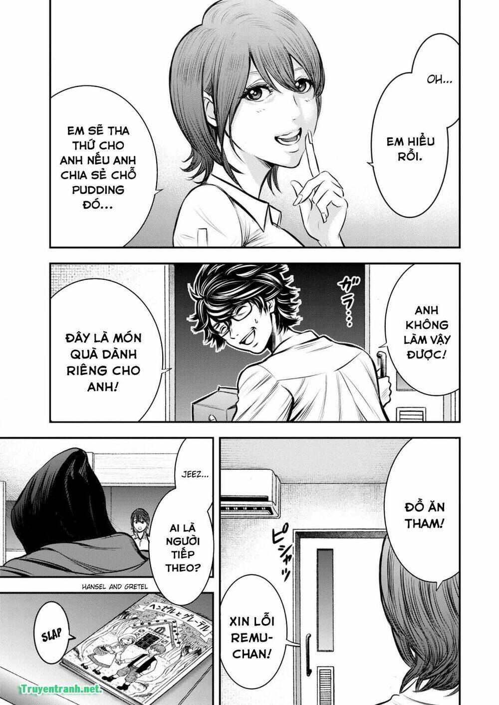 Kuroisha No Dessert Chương 1 Ảnh 17